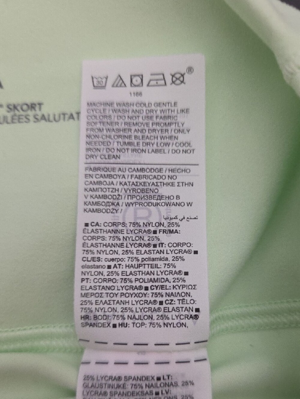 2 Athleta Salutation Skorts - Picture 10 of 12